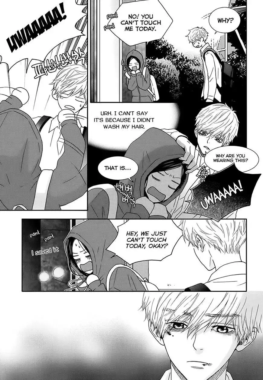 Awfully Damn Kiss and Hug Chapter 33 12